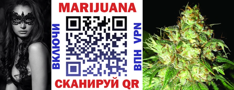 Виды наркотиков купить Торжок мега маркетплейс  А ПВП  Галлюциногенные грибы  COCAIN  Меф мяу мяу  АМФЕТАМИН 
