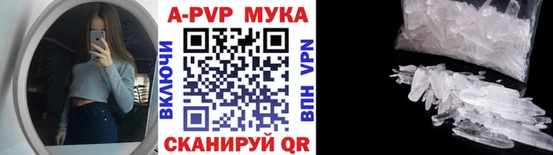 Alfa_PVP СК КРИС  Торжок 