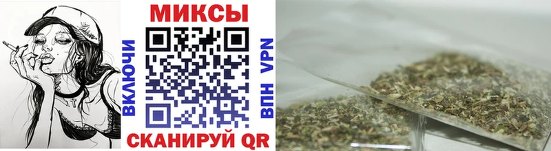 БУТИРАТ жидкий экстази  Торжок 