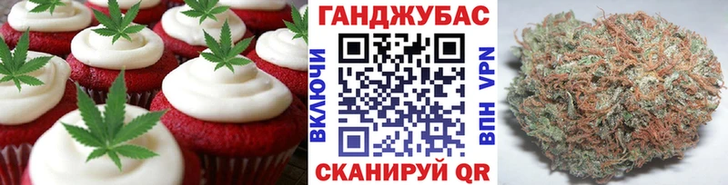 ссылка на мегу ONION  Торжок  Печенье с ТГК марихуана 
