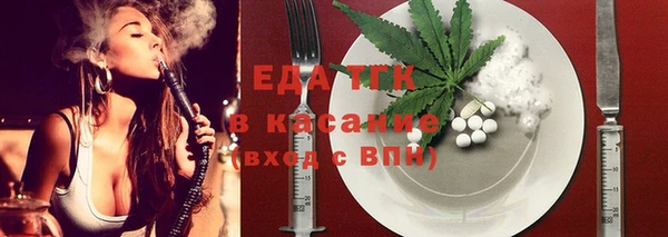 дживик Покачи