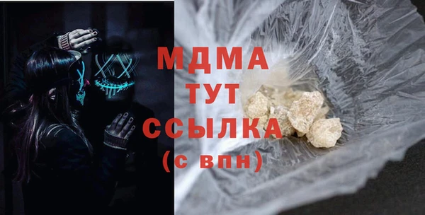дживик Покачи