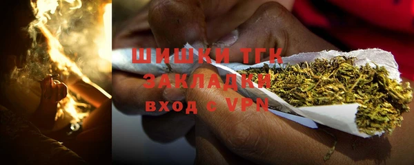 гашиш Покров