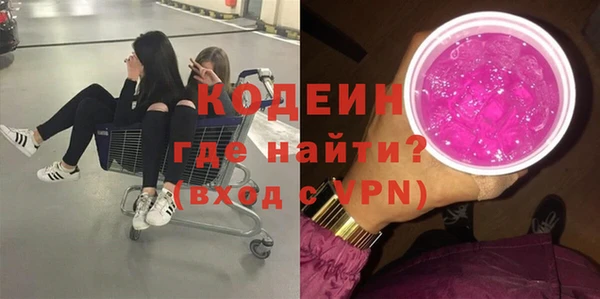 дживик Покачи
