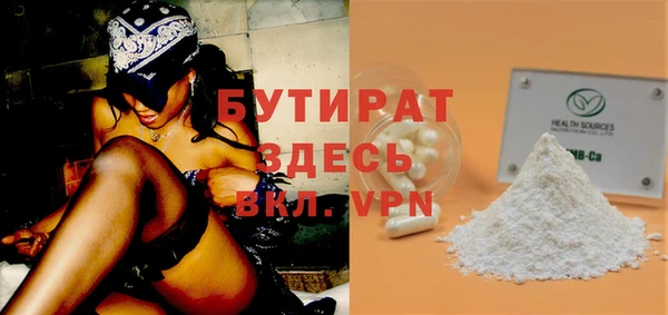 дживик Покачи