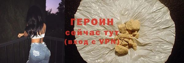 гашиш Покров