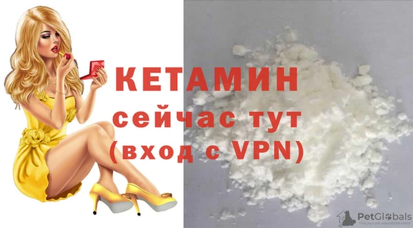 гашиш Покров