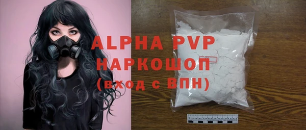 дживик Покачи