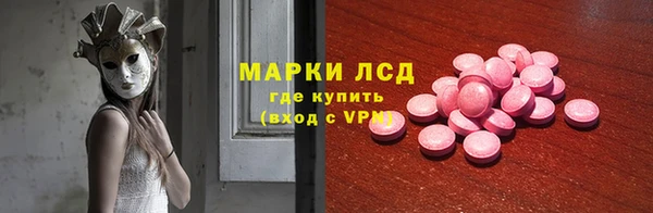 гашиш Покров