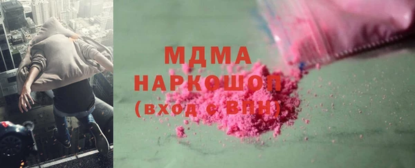 дживик Покачи