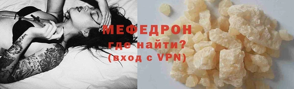 гашиш Покров