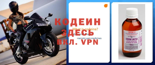 дживик Покачи