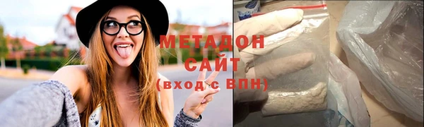 гашиш Покров
