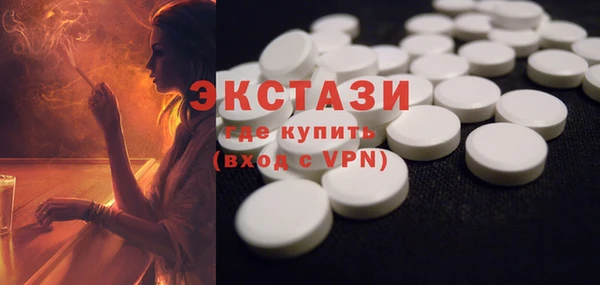 гашиш Покров