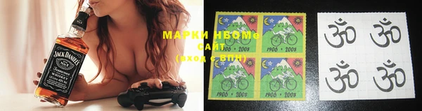 гашиш Покров