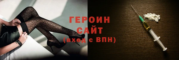 дживик Покачи