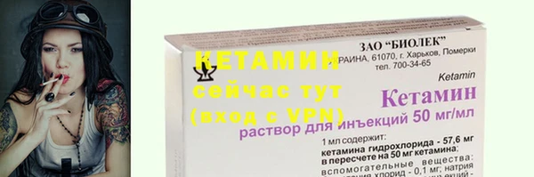 дживик Покачи