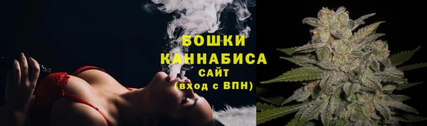 гашиш Покров