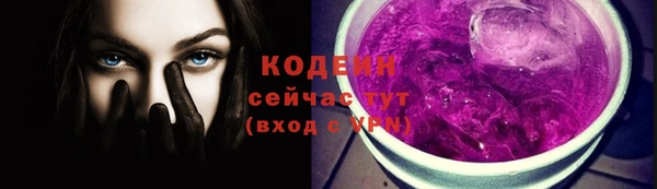 гашиш Покров