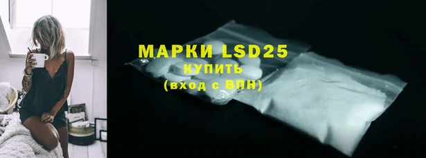 гашиш Покров