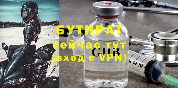 дживик Покачи