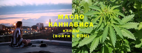 дживик Покачи