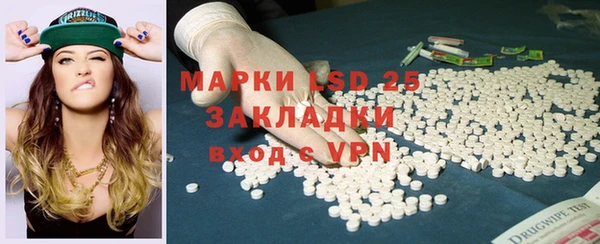 гашиш Покров