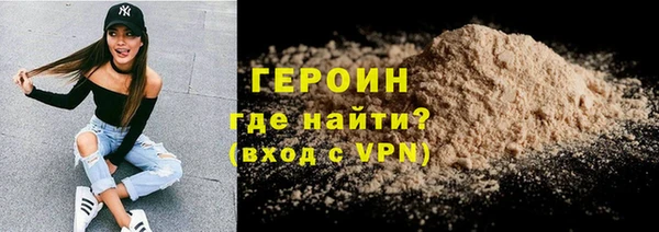 гашиш Покров