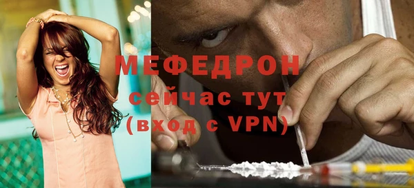 дживик Покачи