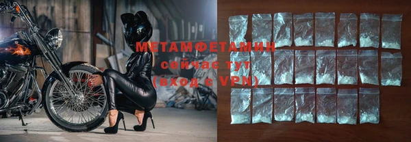 гашиш Покров
