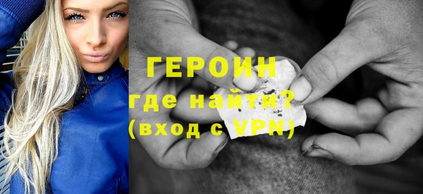 дживик Покачи