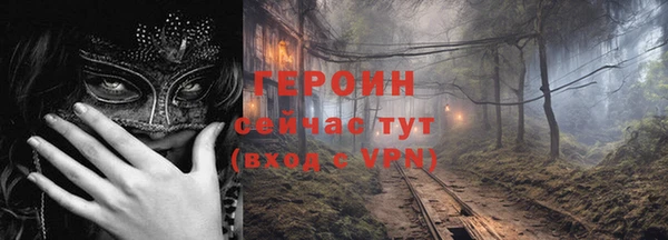 дживик Покачи