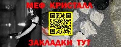 МДПВ Славгород