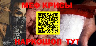 МДПВ Славгород