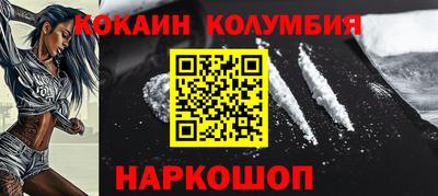 герыч Михайловка