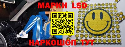2c-b Михайловск