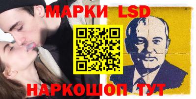 МДПВ Славгород
