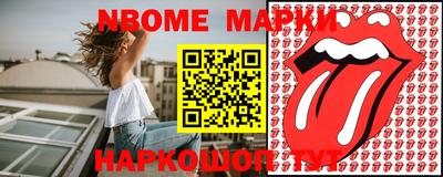 МДПВ Славгород