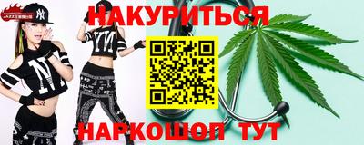 герыч Мирный