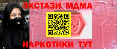 МДПВ Славгород