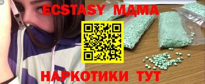МДПВ Славгород