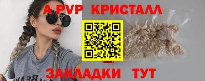 МДПВ Славгород