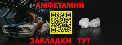 МДПВ Славгород