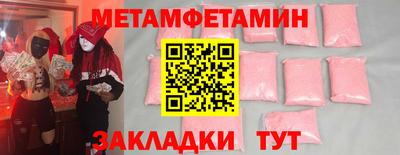 МДПВ Славгород