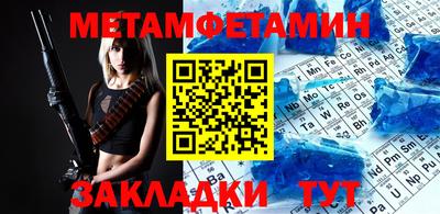 МДПВ Славгород