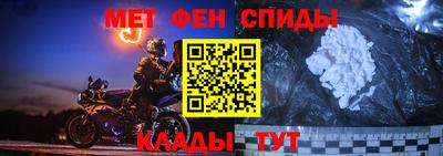 МДПВ Славгород