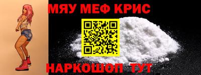 МДПВ Славгород
