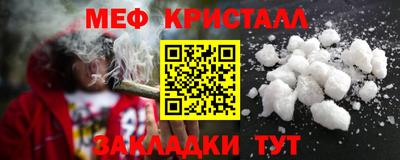 МДПВ Славгород