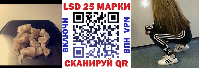 ОМГ ОМГ рабочий сайт Торжок Лсд 25 экстази ecstasy